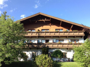 Hotel Garni Almhof, Seefeld In Tirol
